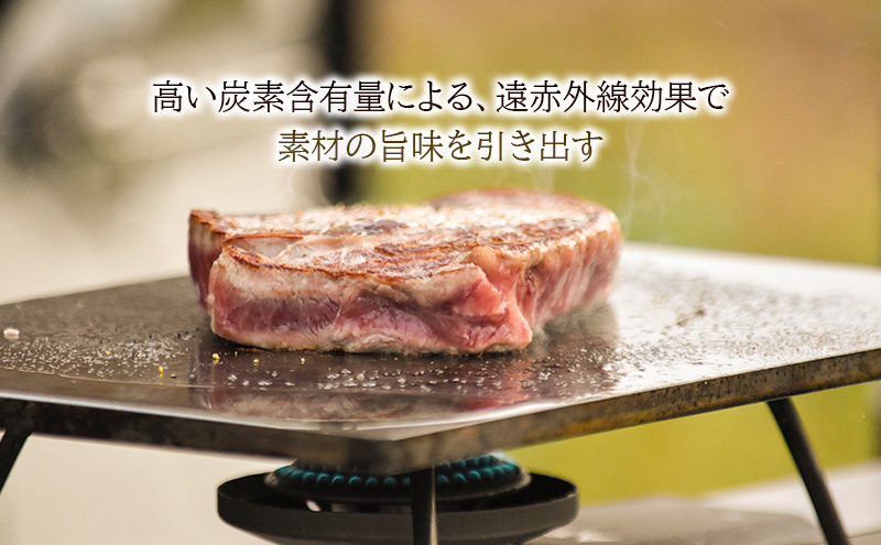 鉄板 Mサイズ 厚み6mm（国産/S55C使用）[ アウトドア キャンプ 