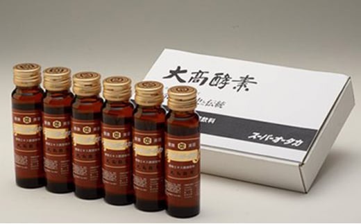 大高酵素＞スーパーオータカ 60ml×6本セット（北海道伊達市