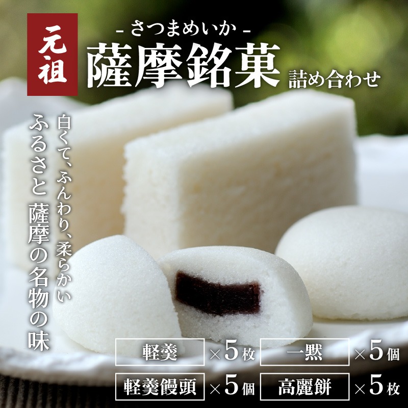 超レア 黎確(れいかく)賀茂鶴 高島屋限定 超レア 黎確(れいかく)賀茂鶴 高島屋限定