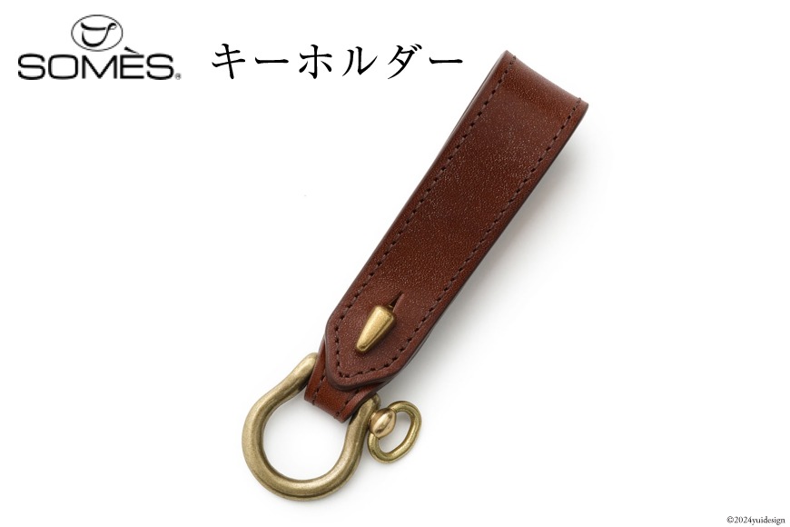 SOMES SADDLE ソメスサドル　キーホルダー　ゴールド　チャーム　新品 ソメスネットショップ / 馬キーホルダー