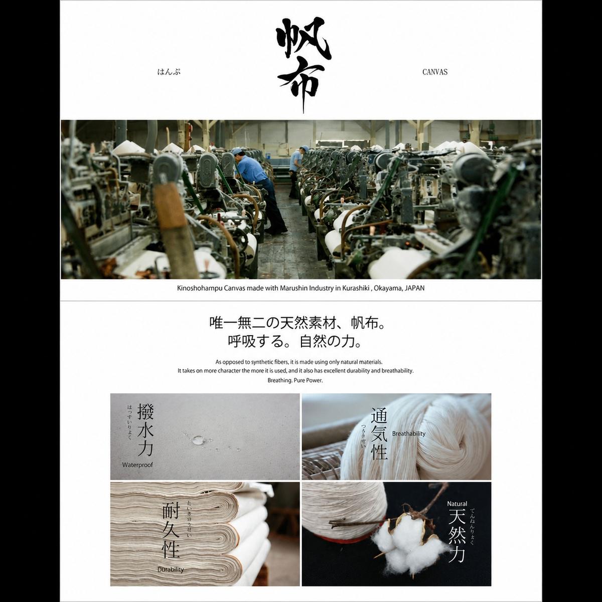 ゴルフ シューズケース モノグラム 木の庄帆布 K-KHG-SS01M-（C/#99