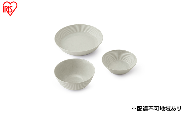 食器 3点セット MNW-3S グレー 電子レンジ 食洗器対応 磁器 新生活