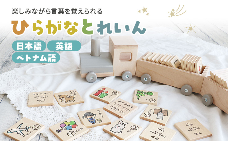 未使用 PANAKIDS トーキングウィズキッド 英語版 知育玩具 Yahoo