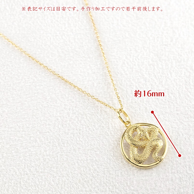 ヘビ 蛇 ペンダントトップ k10 スネーク ネックレス ダイヤ 10k