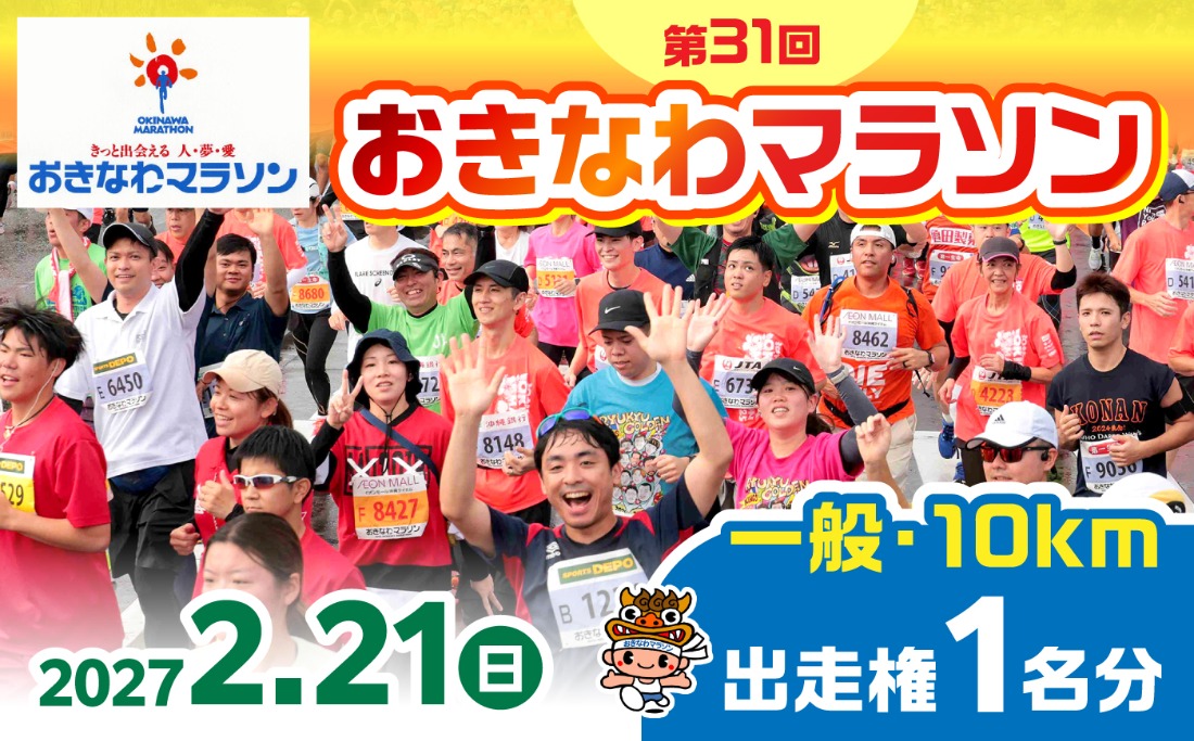 02ee1720-e3de-4c15-b128-