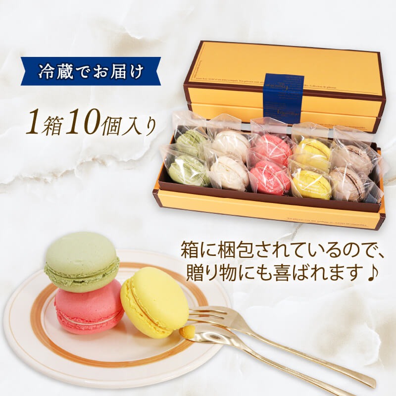 0322124e-413e-498d-ae10-