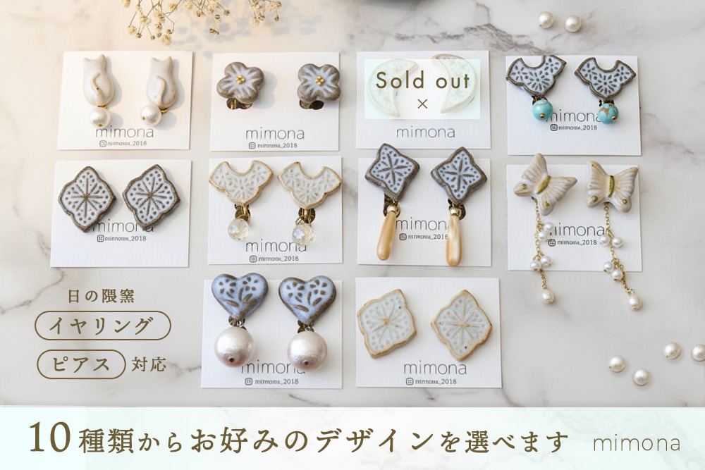 0323a507-cd5e-40fb-9e92-