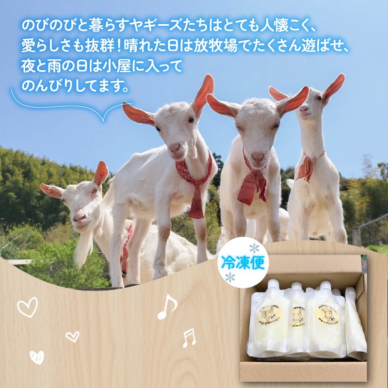 034df8ca-2460-4563-99f8-