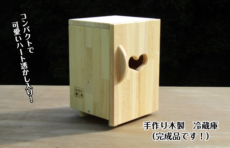 【5月末までの出品】5連大皿 (木地玉) セット 5連大皿 木地玉Ver | 山形工房けん玉SHOP