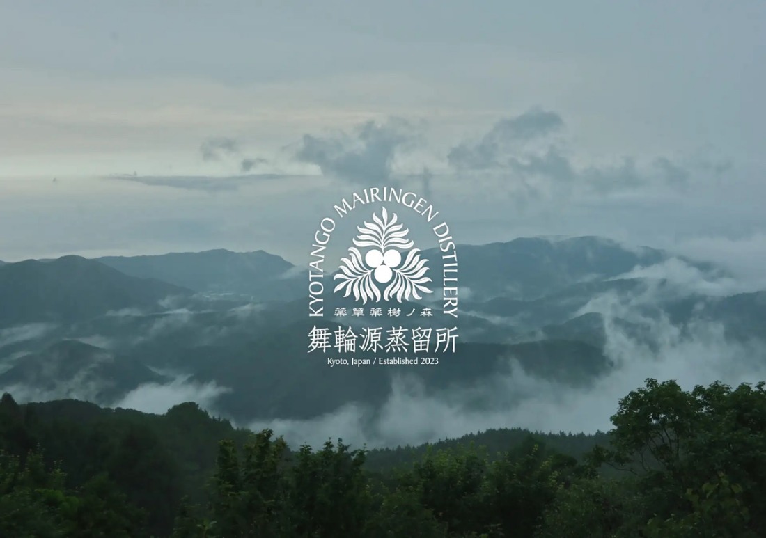 舞輪源蒸留所 フレッシュクラフトジン Mairingen Fresh Craft