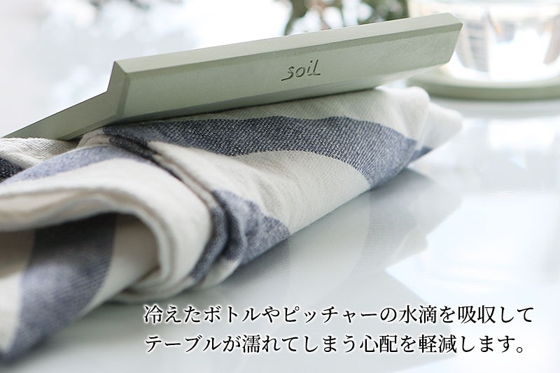 soil コースター for ボトル【ホワイト】日本製 ソイル 珪藻土