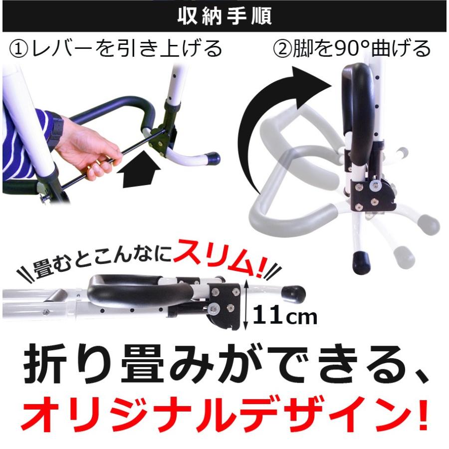 立ち上がり手すり 立ち上がるくん 高さ71.5-86.5cm 高さ調整 