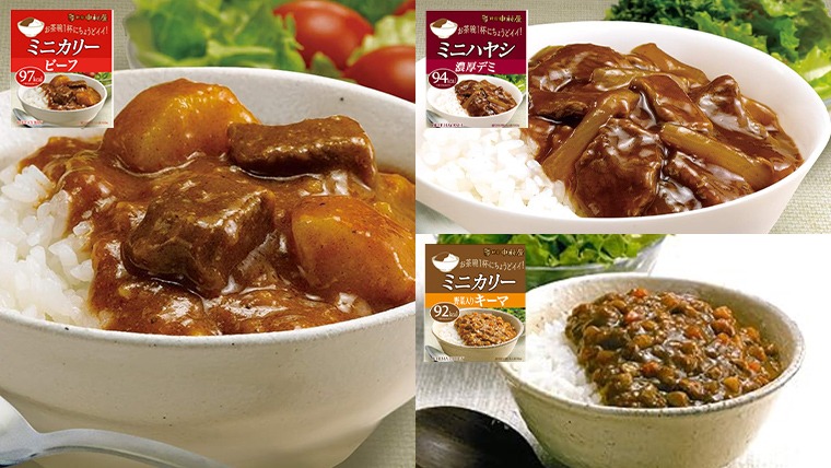 定期便 全3回 隔月 お届け 】新宿 中村屋 レトルト 食べ比べ