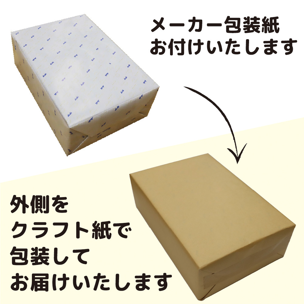 熨斗なし】【のし 包装 対応 ギフト】アサヒ スーパードライ 350ml 24
