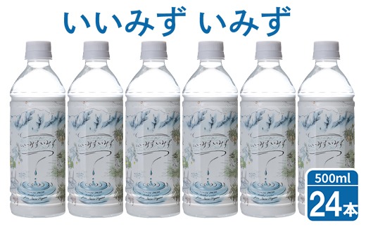 05ba7a66-daa9-4f96-b759-