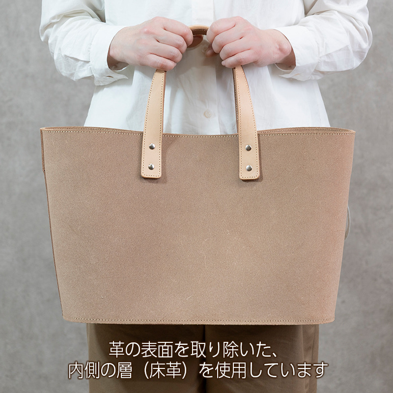 トート&ハンド　ビジネス　お持ち手調節可　牛床革 　大容量 キャメル D34 WESTSEA トートバッグ 牛床革 マチ付きレザートートバッグ