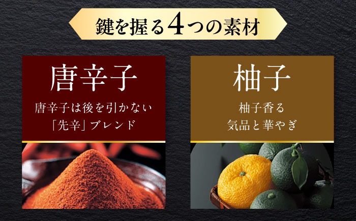 やまや 熟成無着色明太子 切子 700g 《築上町》【株式会社やまや