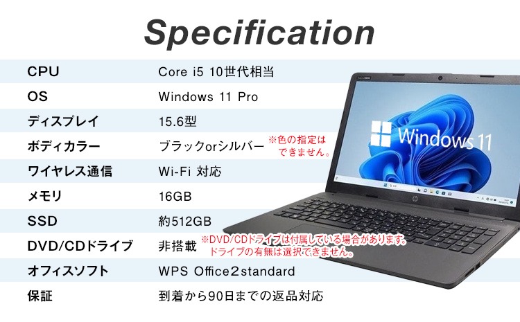 YTS ノートパソコン Creator Edition 15.6型 パソコン クリエイター