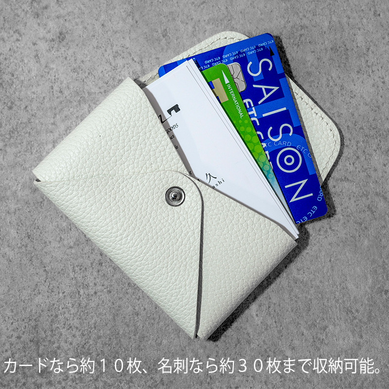 希少 DEATHNOTE 当時 名刺ケース・名刺カード 10枚入り 最終値下げ 本革 カード 名刺入れ 日本製 レザー 革製品 カードケース Liete WH-21