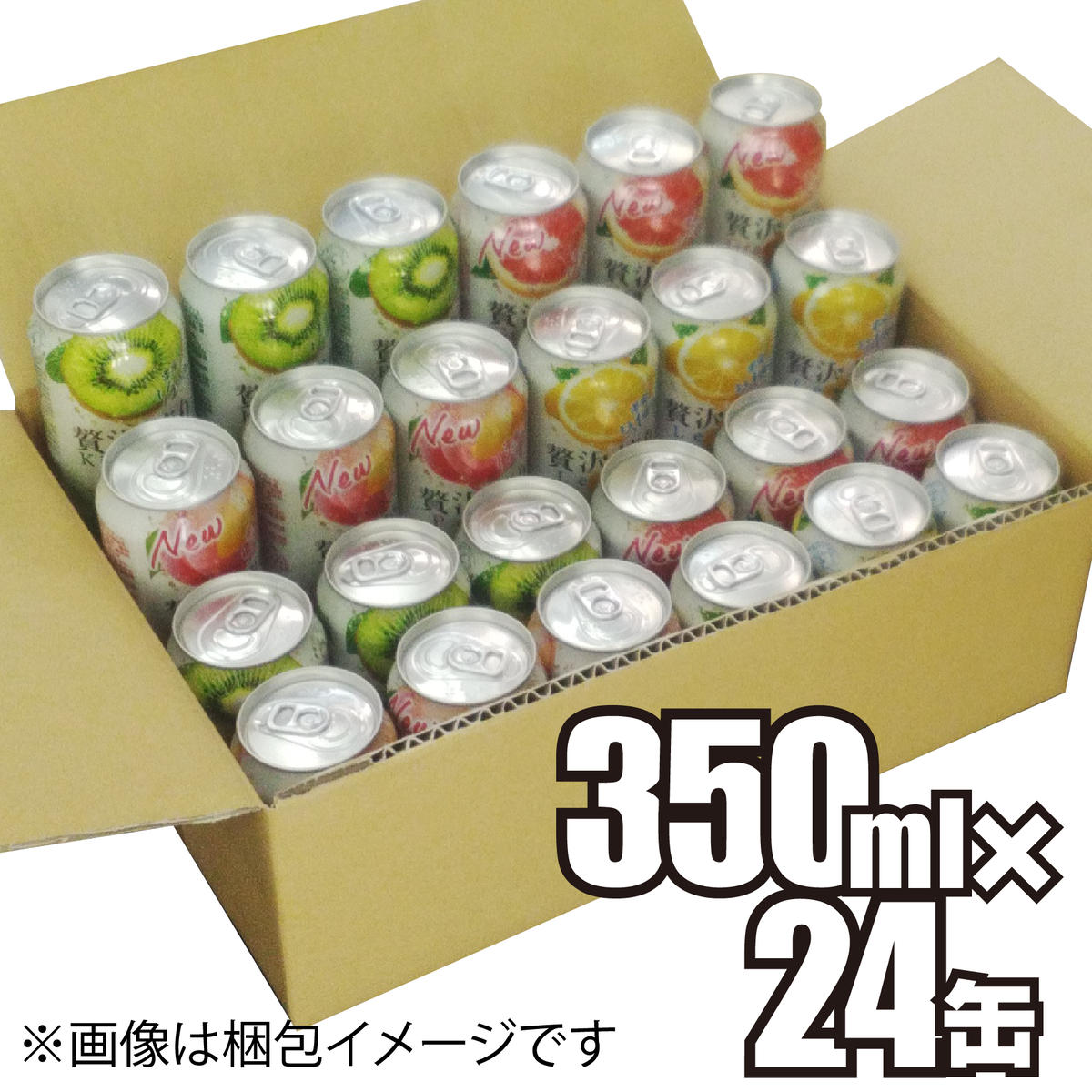 アサヒ贅沢搾り 飲み比べセット 6缶×4種類 (350ml缶×24本) (レモン