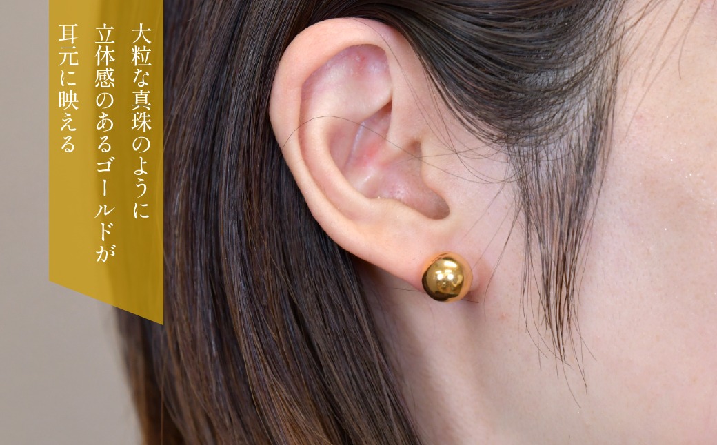 06b8ce06-7e8c-4424-9ac3-