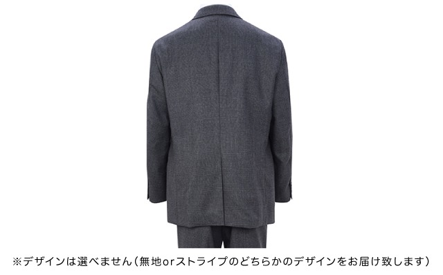 未使用級美品　D'or Homme グアベロ　ダブルブレストスーツ　グレーAB4 未使用級美品 D'or Homme グアベロ ダブルブレストスーツ グレーAB4