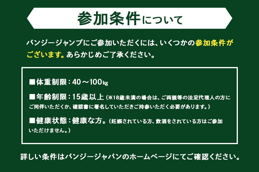 自宅引き渡しの場合-12000円お値下げします 展示期間終了につき、特別価格でお譲りします！in薩摩川内市五代町