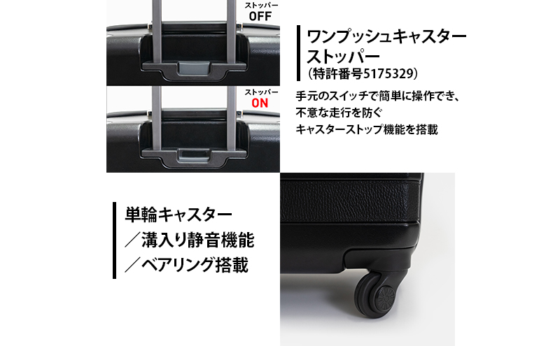 オーストリッチ キャリーバッグ キャリーケース トラベルバッグ 本革 ブラック Trunkレザーバンドハードスーツケース_No.5800277 ブラック 62L