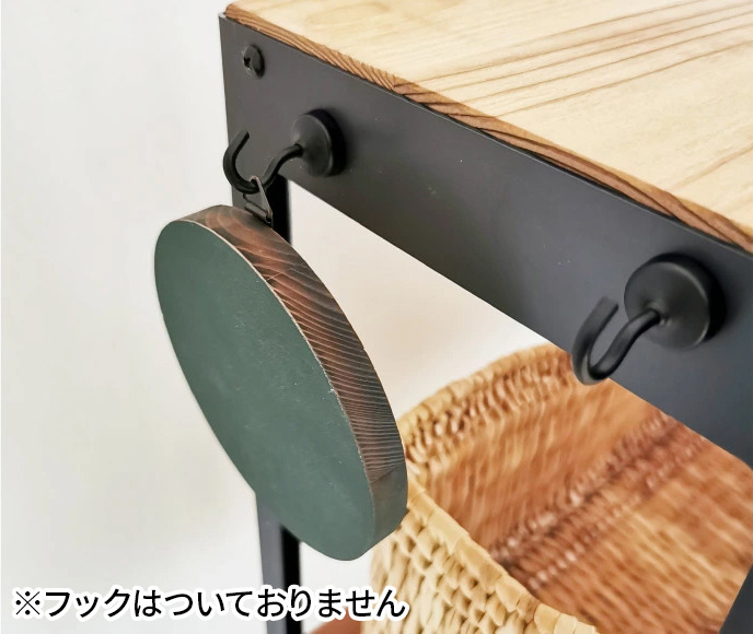 白井産業 オープンラック 幅74.4cm 5段 モンシェリーヌ 白家具