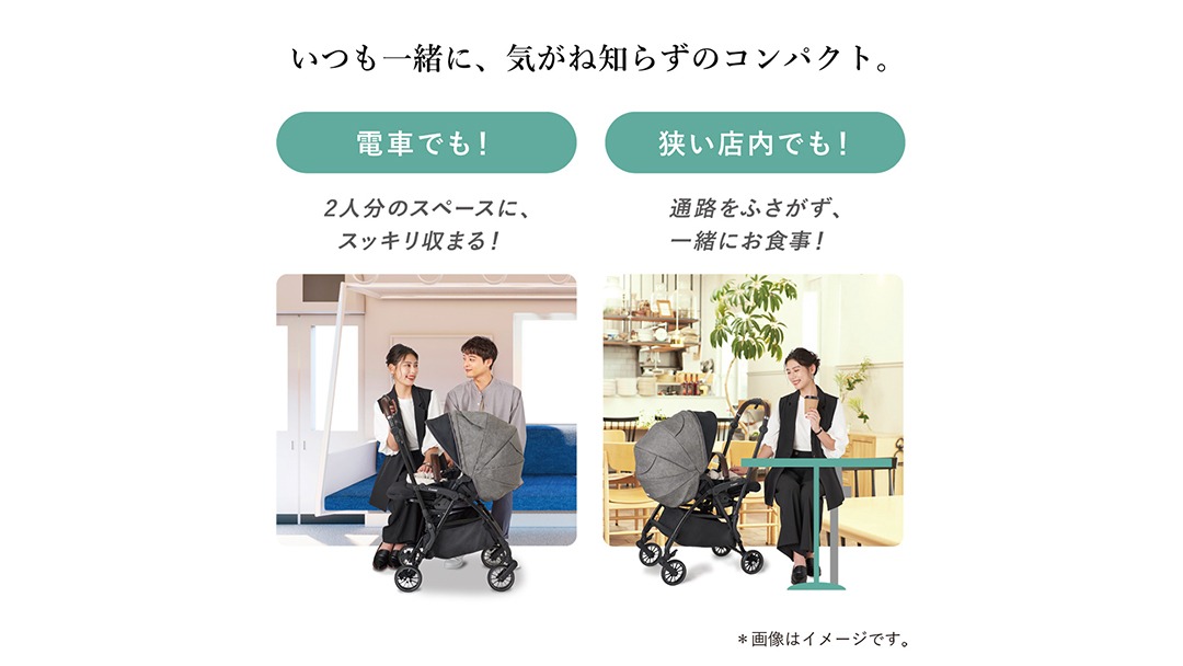 コンビ 】 スゴカル minimo plus エッグショック AN ベージュ (BE