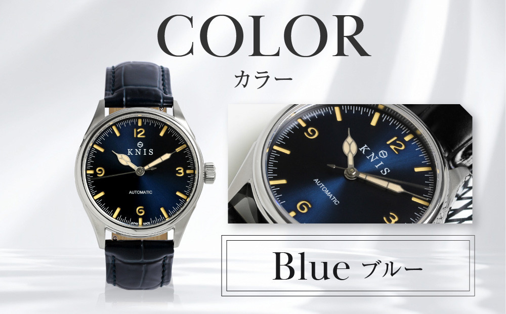 KNIS KYOTO】レトロモダン 日本製 自動巻き 腕時計 革ベルト レザー