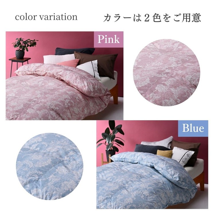 京都金桝＞羽毛布団 シングル ハンガリーホワイトグースダウン93％ 1.4