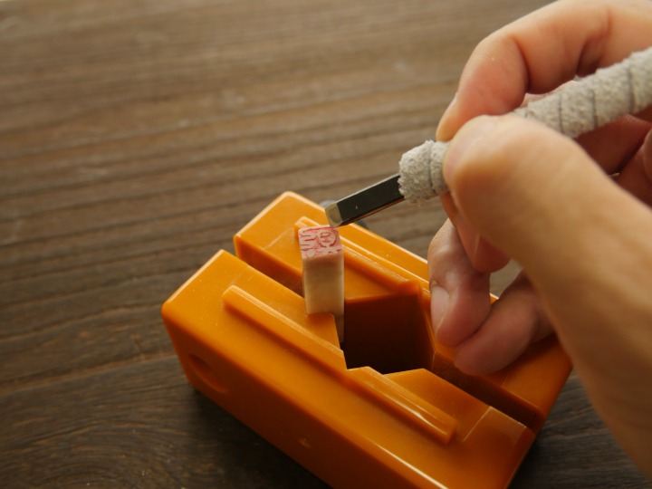 てん刻刀 3本組（兵庫県三木市） | ふるさと納税サイト