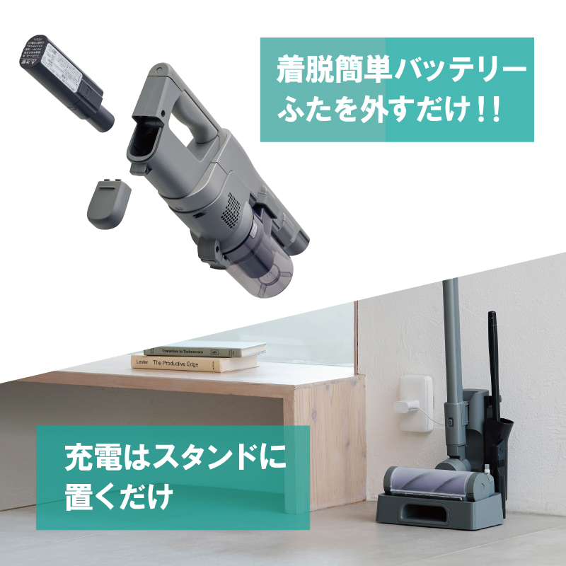 掃除機 スティッククリーナー SUUZE コードレス SCD-210P-H グレー