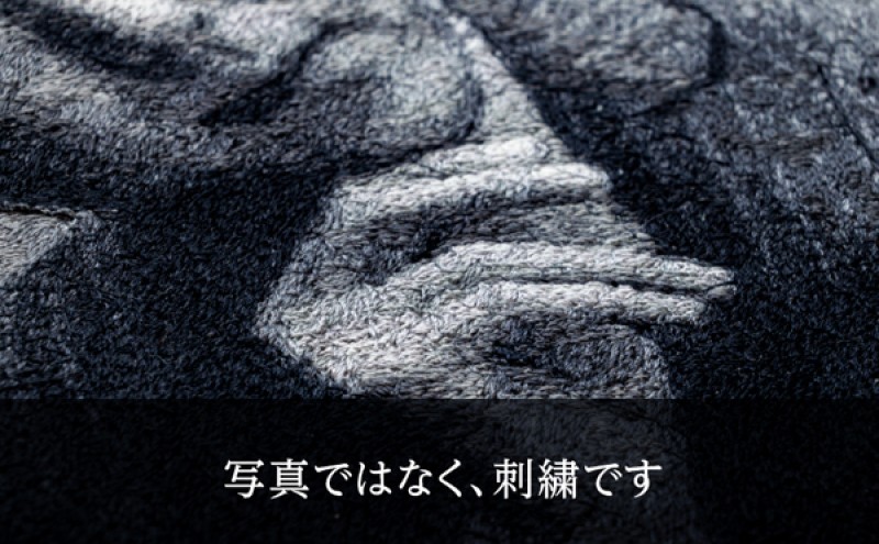 刺繍ポートレート（香川県東かがわ市） | ふるさと納税サイト
