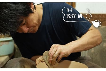 受注生産 】 たわみ 豆 小鉢 5個 セット アイボリー / アイアン