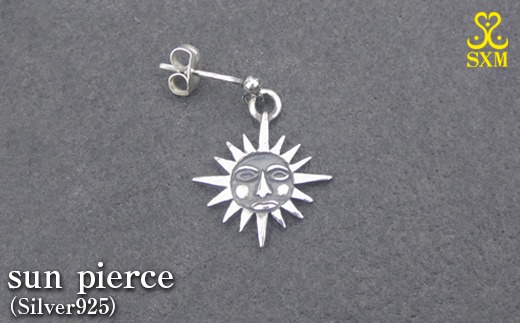 sun pierce サン ピアス ｜ シルバー アクセサリー 太陽 モチーフ 925