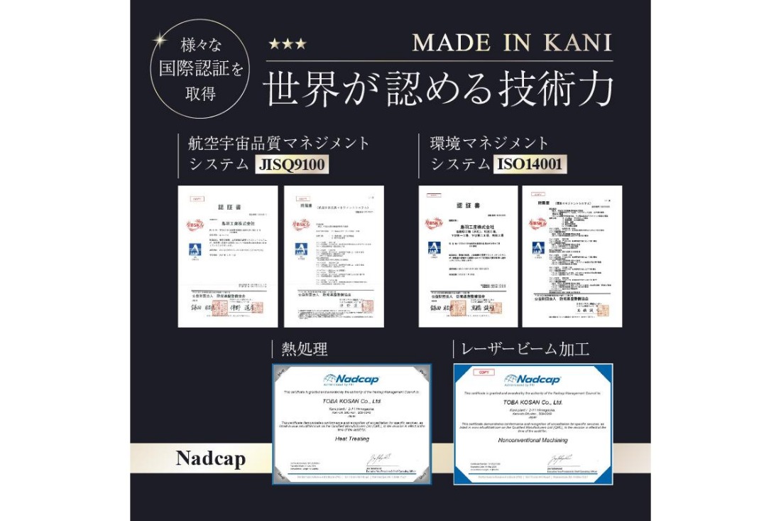 ステンレス製 ネームプレート 牛本革ベルト付属 ファイン仕上げ（桐の