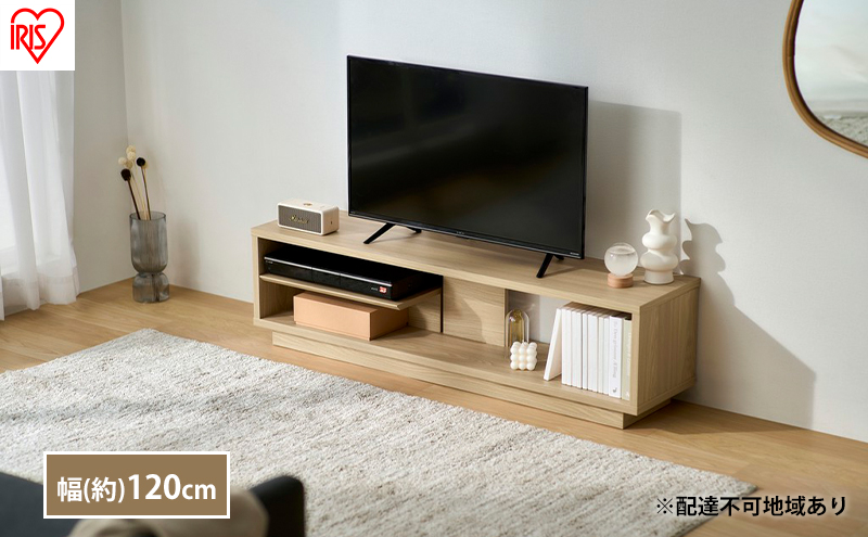 ★最終処分★テレビボード　テレビ台　美品　ブラック収納付き RASIK（ラシク） ワイド テレビボード テレビ台 幅120 cm フラップ扉
