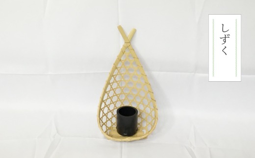 0cabe38a-234e-43c1-bb96-