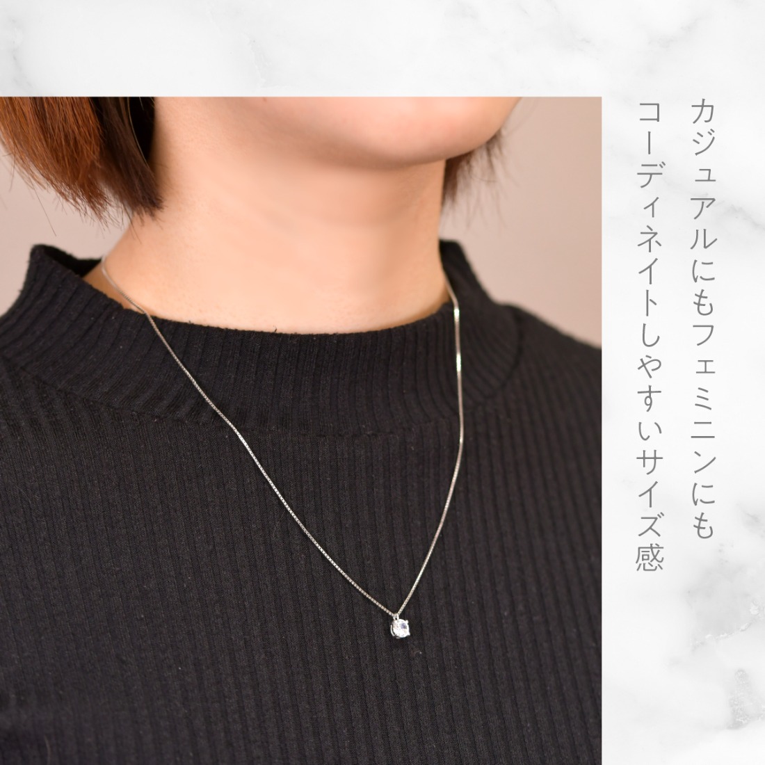 プラチナ 四本爪 ネックレス 0.5 管理番号716664 218-261-p-5（山梨県