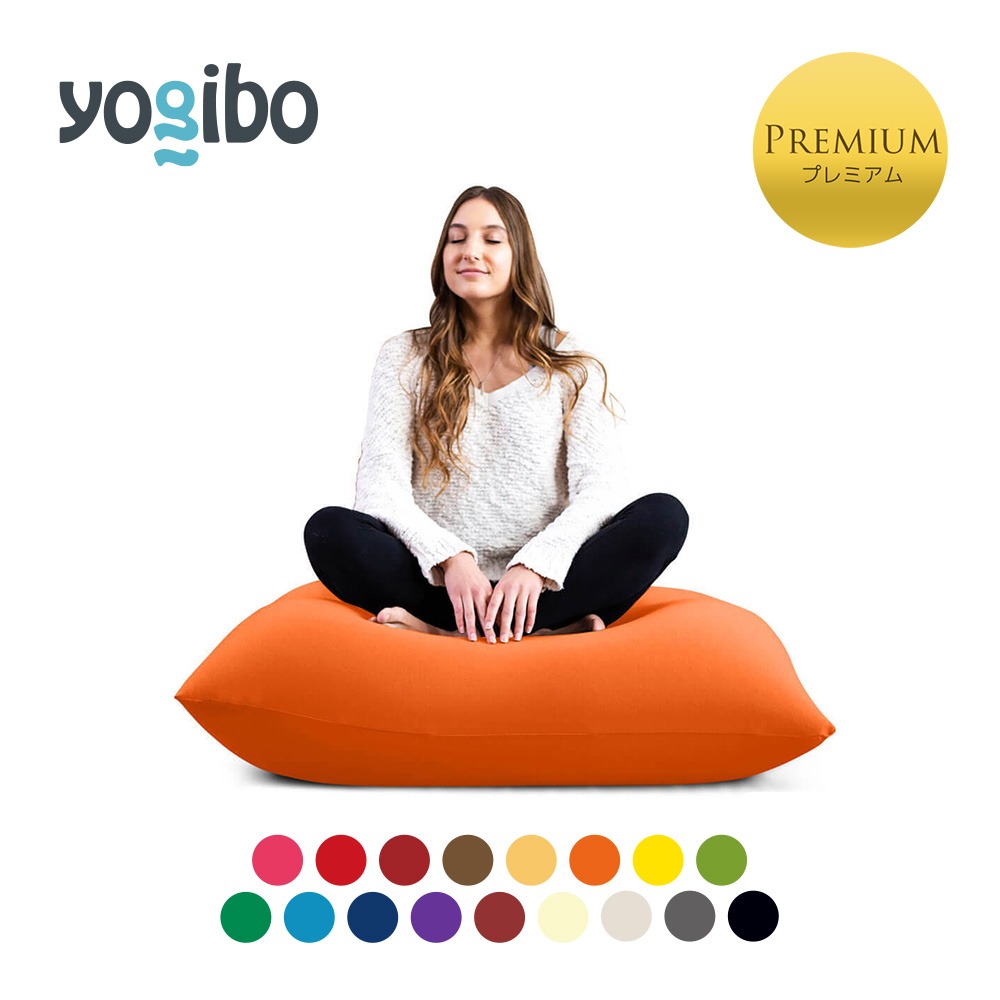 Yogibo Mini Premium（ヨギボー ミニ プレミアム）＜ブラック＞-[G774