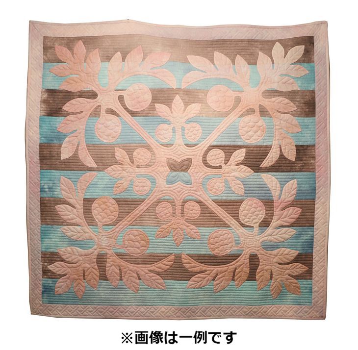 ◇キャシー中島のキルトキット ハワイアンタペストリー kapaopao（静岡