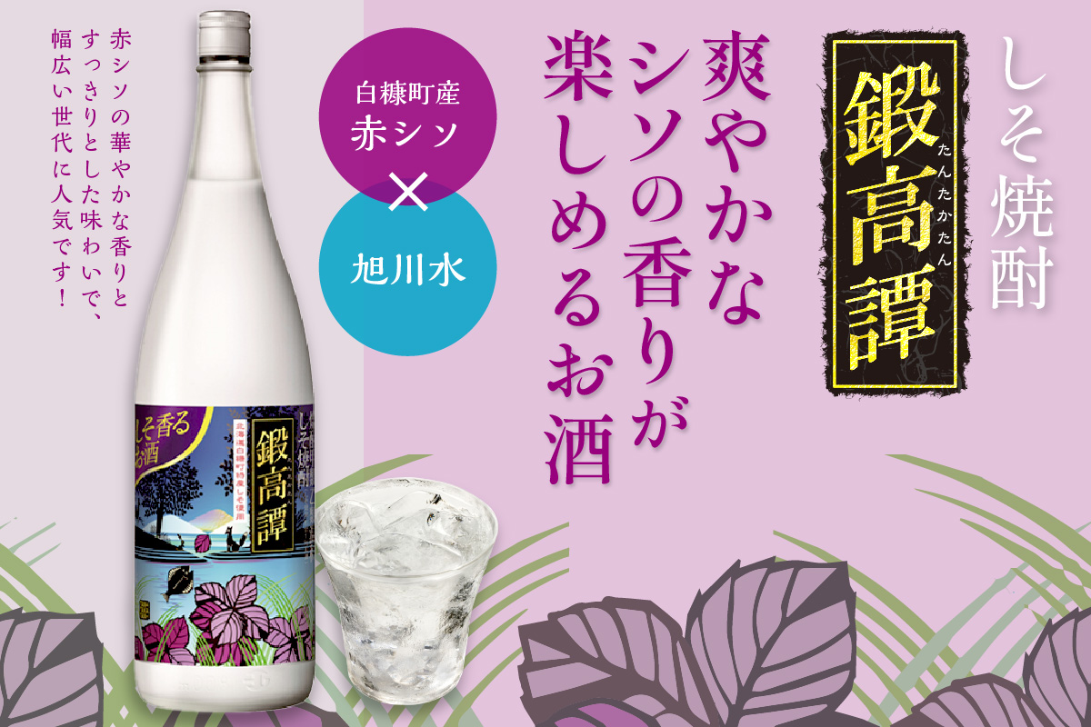どなん　焼酎 2本セット どなん 焼酎 2本セット 楽天市場】どなん（泡盛｜焼酎）：日本酒