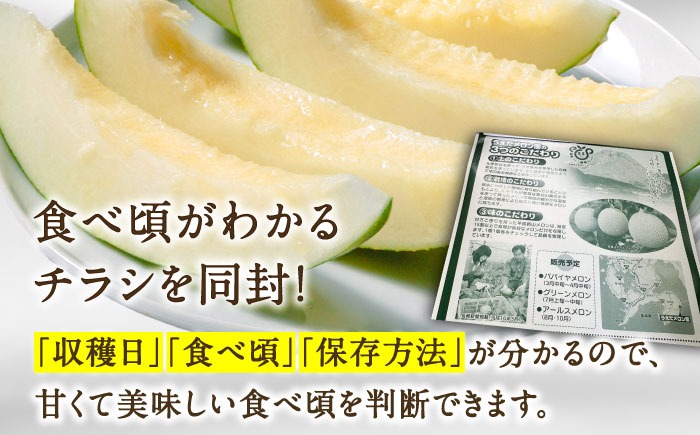 0f49ee02-2a90-4eda-bda1-