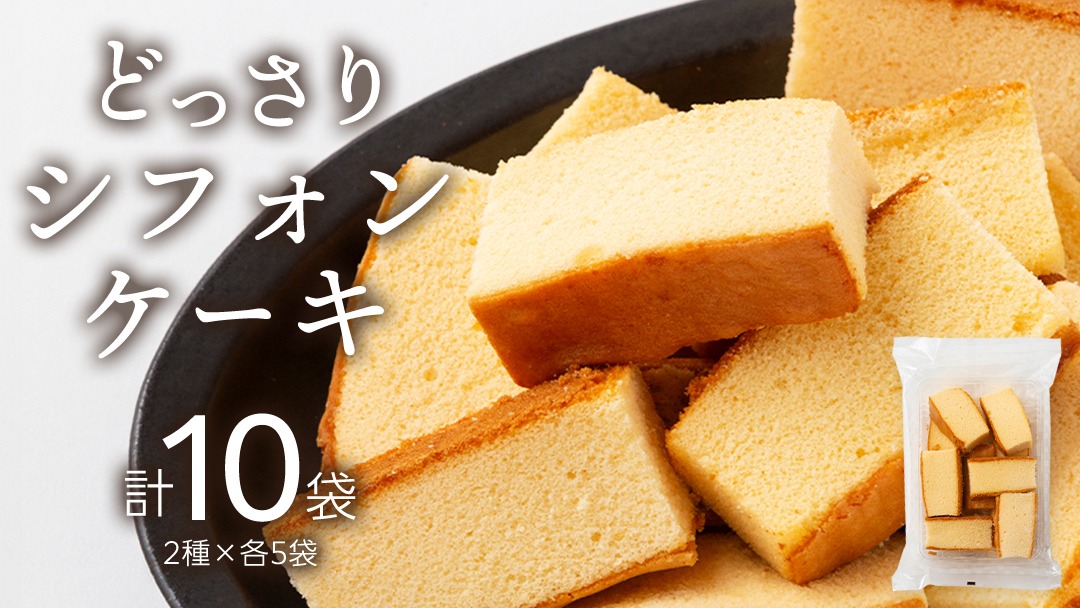 さだまさし監修 「かすてぃら」