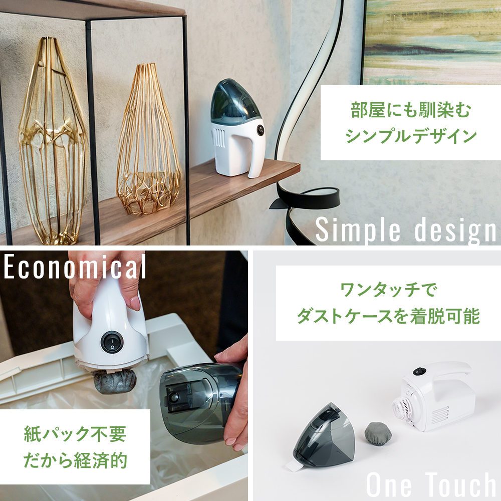 クリーナー YAMAZEN 山善 電池式クリーナー ZHJ-340(W) 掃除機 乾電池