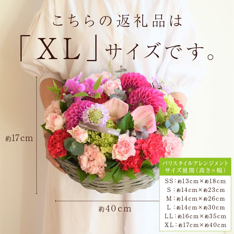 1089587f-1bf7-4124-a833-