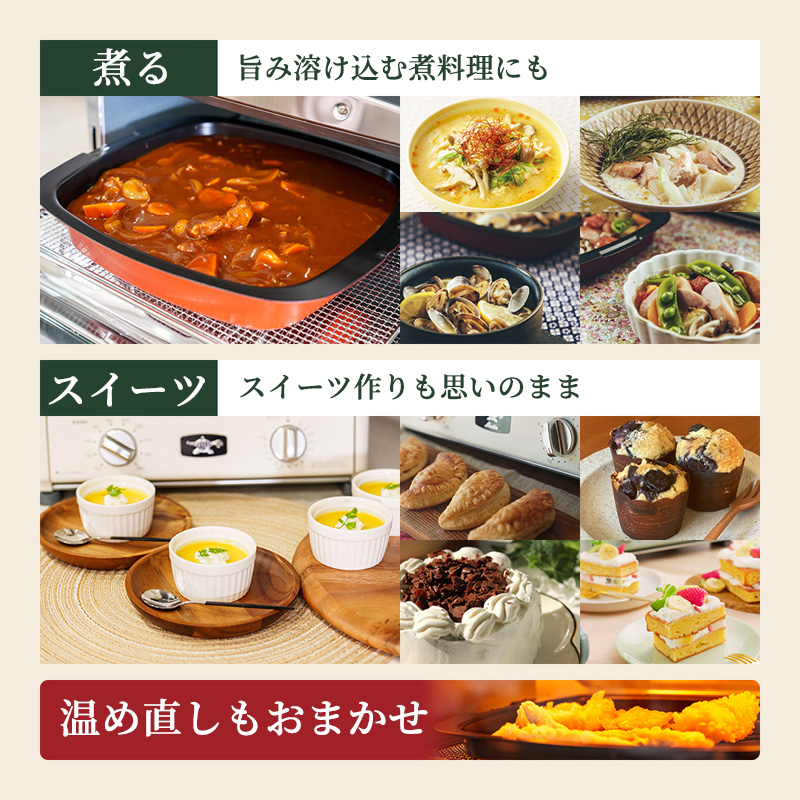 限定カラー アラジン グリル ＆ トースター 4枚焼き ペールラベンダー