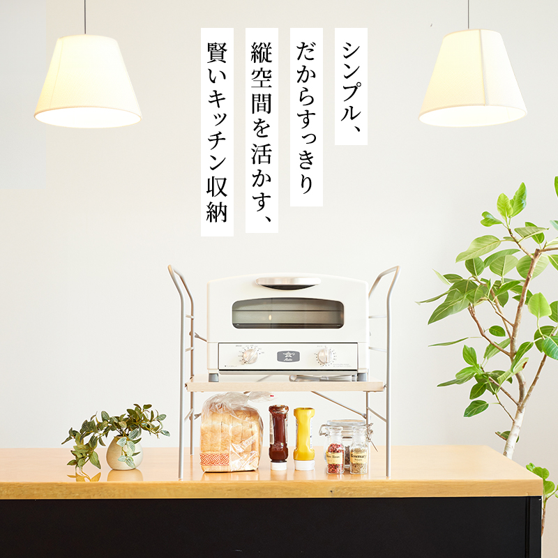 アラジン グラファイト トースター 2枚焼き ブラック トースターラック